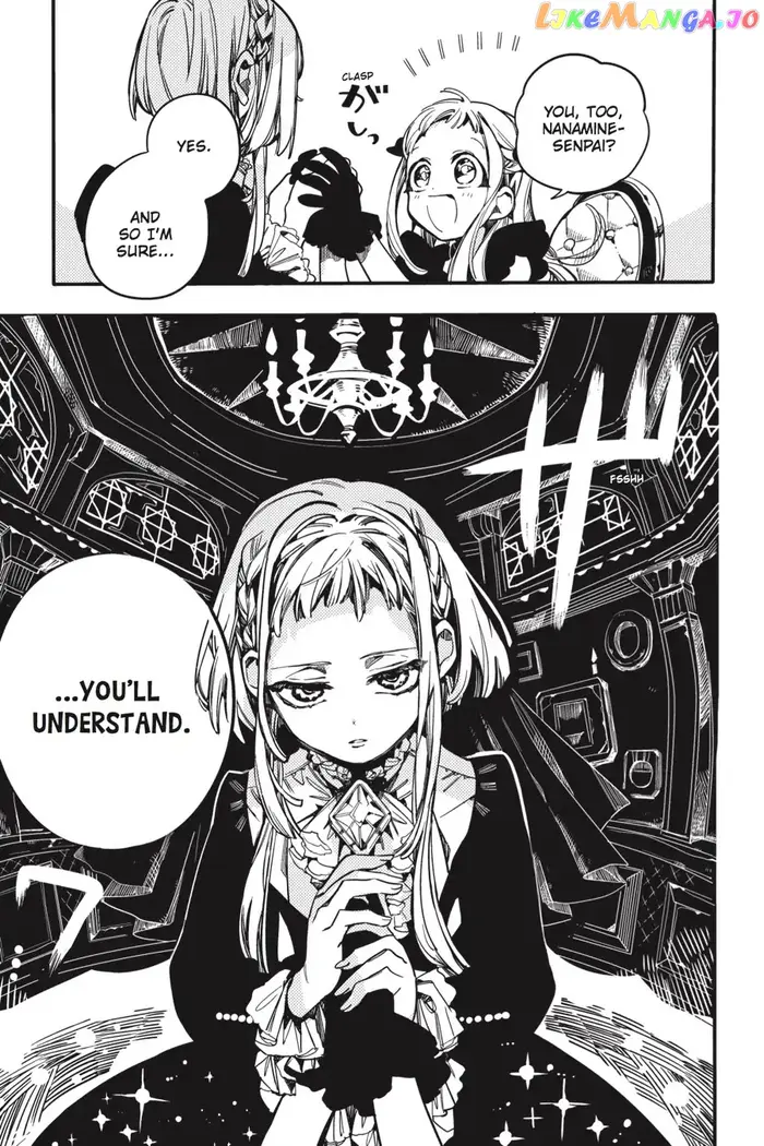 Toilet-Bound Hanako-kun Chapter 21 image 26_optimized